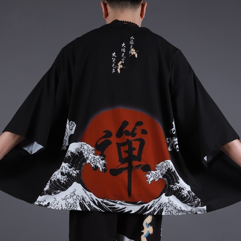 The Great Wave And Landscape Art Kimono Shirt |