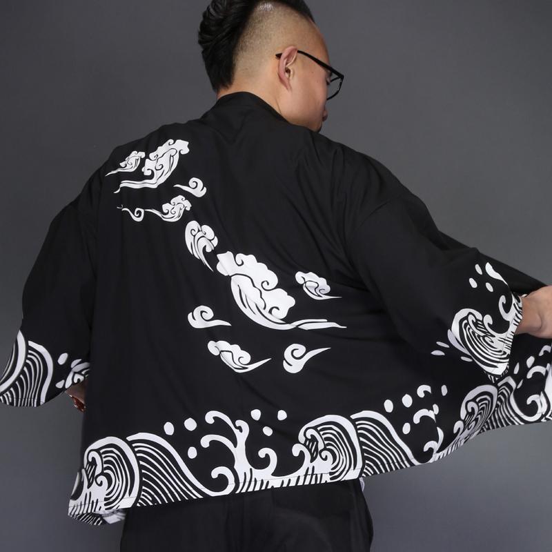 Wave and Cloud Art Kimono Shirt 4