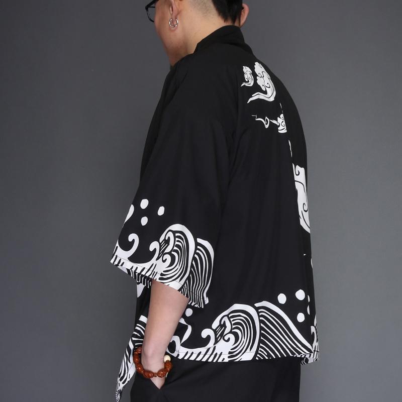 Wave and Cloud Art Kimono Shirt 10