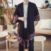 Abstract Japanese Patterned Long Kimono Cardigan 2